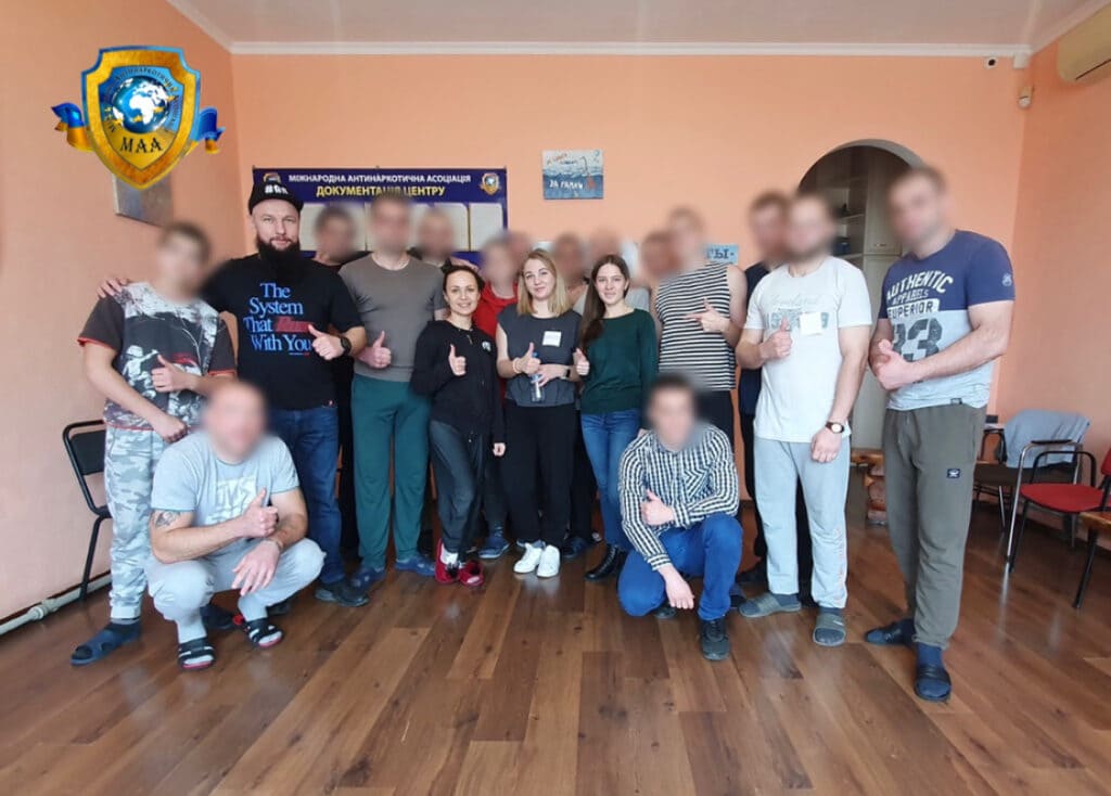 Международная Антинаркотическая Ассоциация