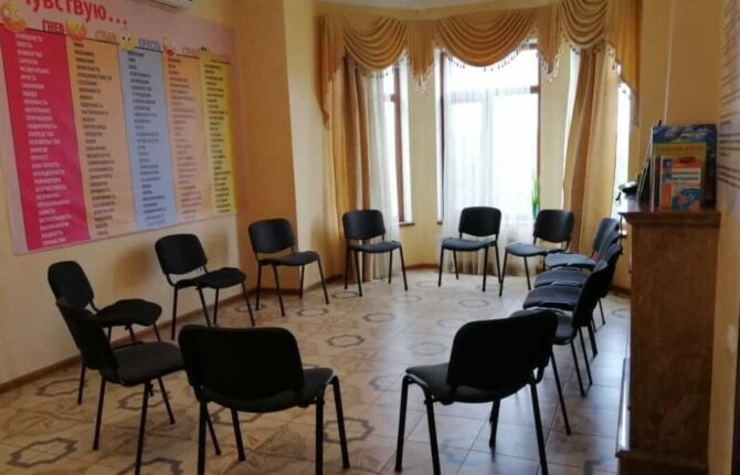 Реабілітаційний центр «Моноліт» у місті Одеса